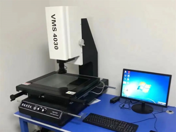 Two dimensional detection equipment