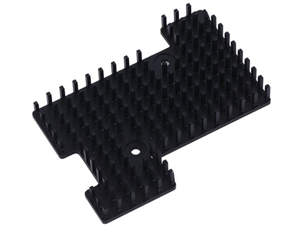 Heatsink (4)